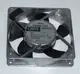 DAIKIN-Kuehl-Luefter-fuer-RKHBRD011AAV1-5002051 gallery number 1